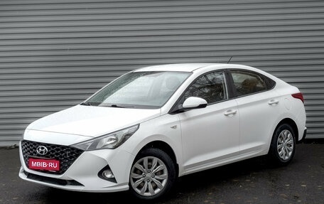 Hyundai Solaris II рестайлинг, 2022 год, 1 545 000 рублей, 1 фотография