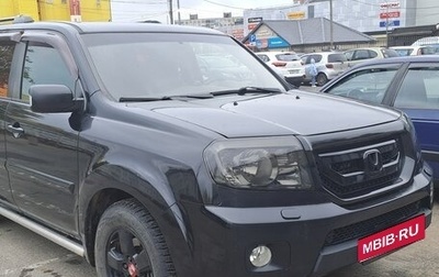 Honda Pilot III рестайлинг, 2008 год, 1 000 000 рублей, 1 фотография