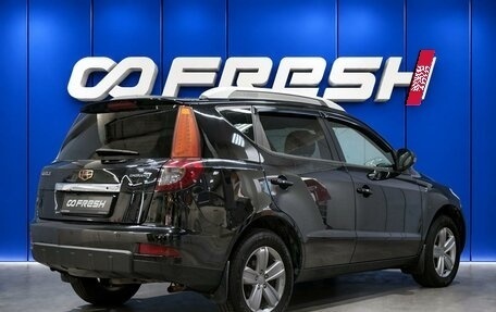 Geely Emgrand X7 I, 2015 год, 630 000 рублей, 2 фотография
