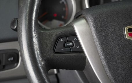 Geely Emgrand X7 I, 2015 год, 630 000 рублей, 12 фотография