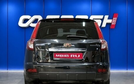 Geely Emgrand X7 I, 2015 год, 630 000 рублей, 4 фотография