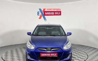 Hyundai Solaris II рестайлинг, 2013 год, 639 000 рублей, 1 фотография