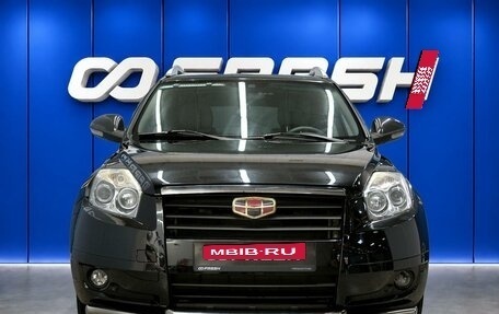 Geely Emgrand X7 I, 2015 год, 630 000 рублей, 3 фотография