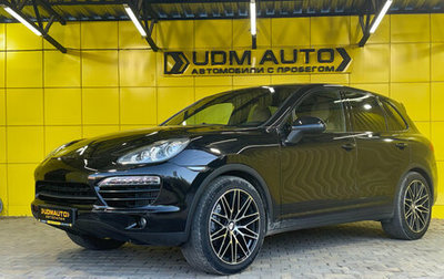 Porsche Cayenne III, 2013 год, 2 649 000 рублей, 1 фотография