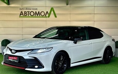 Toyota Camry, 2021 год, 3 129 000 рублей, 1 фотография