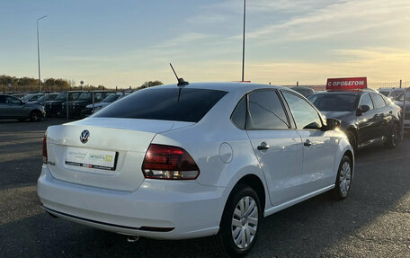 Volkswagen Polo VI (EU Market), 2019 год, 1 249 740 рублей, 15 фотография