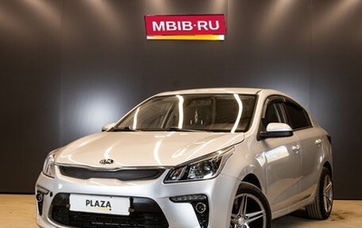 KIA Rio IV, 2017 год, 870 000 рублей, 1 фотография
