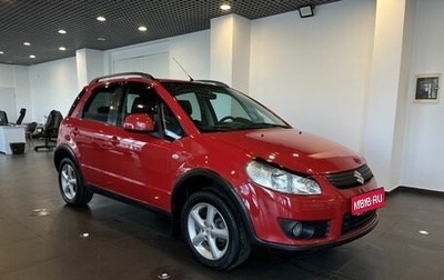 Suzuki SX4 II рестайлинг, 2008 год, 685 000 рублей, 1 фотография