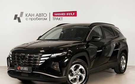 Hyundai Tucson, 2021 год, 3 120 000 рублей, 1 фотография