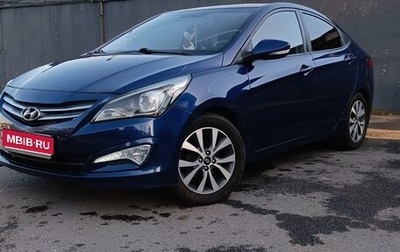Hyundai Solaris II рестайлинг, 2015 год, 800 000 рублей, 1 фотография
