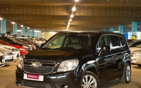 Chevrolet Orlando I, 2013 год, 989 000 рублей, 1 фотография