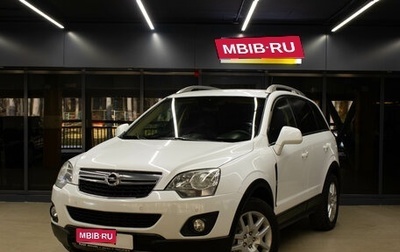 Opel Antara I, 2013 год, 967 000 рублей, 1 фотография