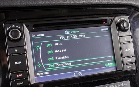 Mitsubishi Outlander III рестайлинг 3, 2015 год, 1 799 000 рублей, 12 фотография