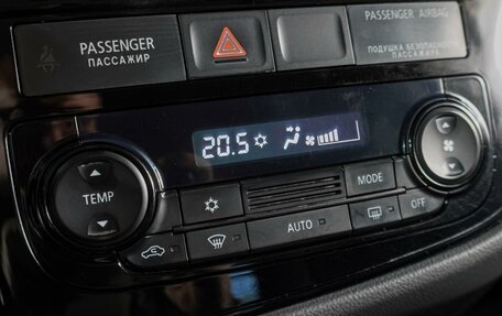 Mitsubishi Outlander III рестайлинг 3, 2015 год, 1 799 000 рублей, 14 фотография