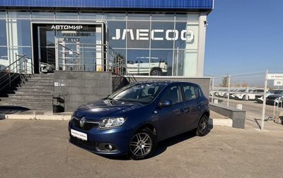 Renault Sandero II рестайлинг, 2015 год, 700 000 рублей, 1 фотография