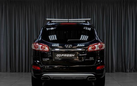 Hyundai Santa Fe III рестайлинг, 2011 год, 1 249 000 рублей, 4 фотография