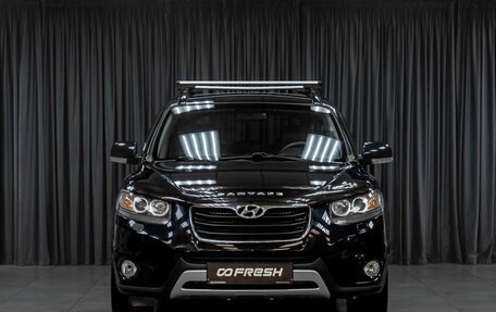 Hyundai Santa Fe III рестайлинг, 2011 год, 1 249 000 рублей, 3 фотография