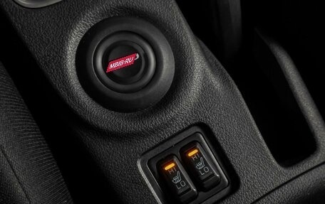 Mitsubishi Outlander III рестайлинг 3, 2015 год, 1 799 000 рублей, 15 фотография