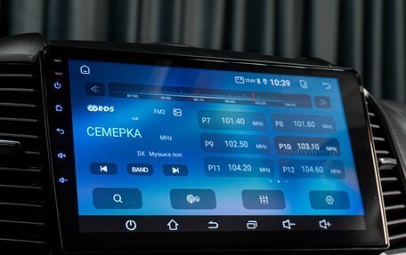 Hyundai Santa Fe III рестайлинг, 2011 год, 1 249 000 рублей, 13 фотография