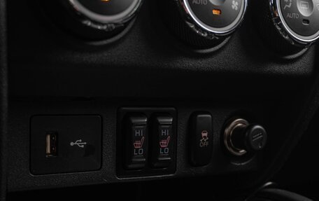 Mitsubishi ASX I рестайлинг, 2017 год, 1 849 000 рублей, 19 фотография