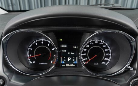 Mitsubishi ASX I рестайлинг, 2017 год, 1 849 000 рублей, 15 фотография