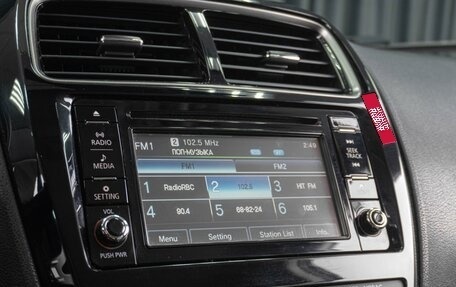 Mitsubishi ASX I рестайлинг, 2017 год, 1 849 000 рублей, 16 фотография