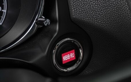 Mitsubishi ASX I рестайлинг, 2017 год, 1 849 000 рублей, 20 фотография