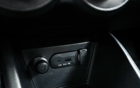KIA Rio III рестайлинг, 2014 год, 890 000 рублей, 16 фотография