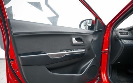 KIA Rio III рестайлинг, 2014 год, 890 000 рублей, 10 фотография