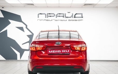 KIA Rio III рестайлинг, 2014 год, 890 000 рублей, 4 фотография