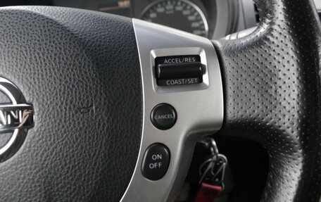 Nissan X-Trail, 2013 год, 1 460 000 рублей, 11 фотография