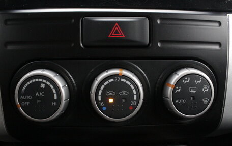 Nissan X-Trail, 2013 год, 1 460 000 рублей, 15 фотография