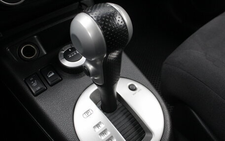 Nissan X-Trail, 2013 год, 1 460 000 рублей, 16 фотография