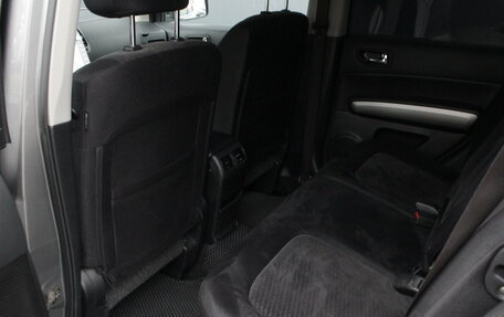 Nissan X-Trail, 2013 год, 1 460 000 рублей, 23 фотография