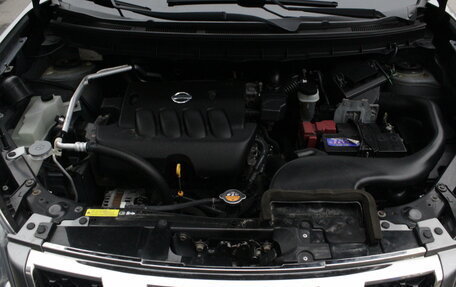 Nissan X-Trail, 2013 год, 1 460 000 рублей, 26 фотография