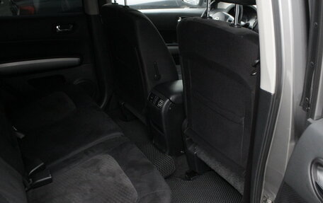 Nissan X-Trail, 2013 год, 1 460 000 рублей, 24 фотография