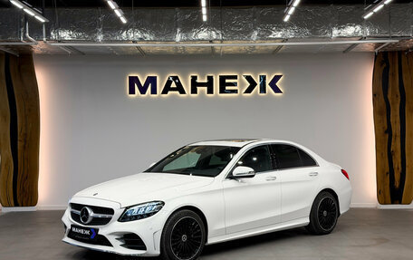 Mercedes-Benz C-Класс, 2021 год, 4 000 000 рублей, 3 фотография