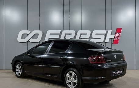 Peugeot 407, 2007 год, 469 000 рублей, 2 фотография