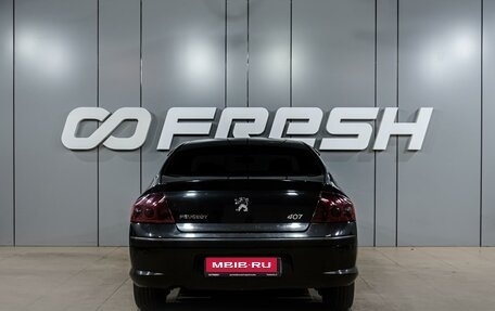 Peugeot 407, 2007 год, 469 000 рублей, 4 фотография