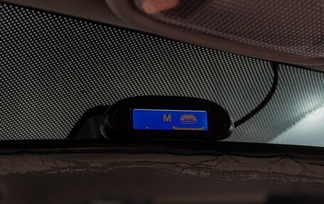 Peugeot 407, 2007 год, 469 000 рублей, 14 фотография