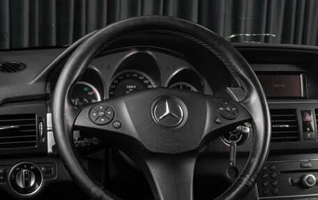 Mercedes-Benz GLK-Класс, 2011 год, 1 259 000 рублей, 15 фотография