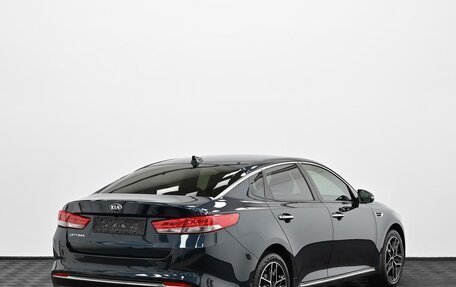 KIA Optima IV, 2018 год, 1 599 000 рублей, 2 фотография