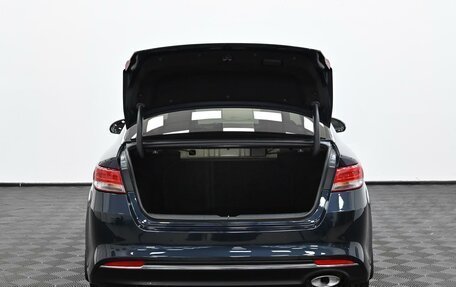 KIA Optima IV, 2018 год, 1 599 000 рублей, 5 фотография