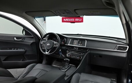 KIA Optima IV, 2018 год, 1 599 000 рублей, 7 фотография