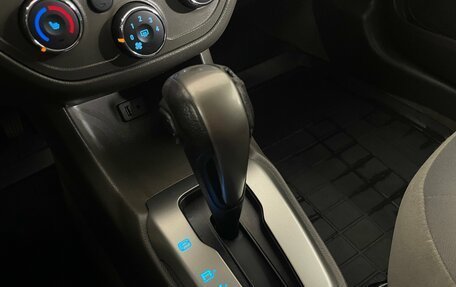 Chevrolet Cobalt II, 2020 год, 960 000 рублей, 15 фотография