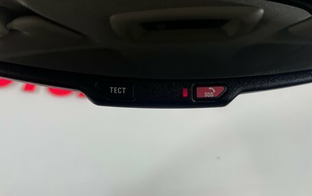 Chevrolet Cobalt II, 2020 год, 960 000 рублей, 19 фотография