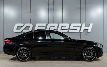 BMW 5 серия, 2018 год, 3 049 000 рублей, 5 фотография