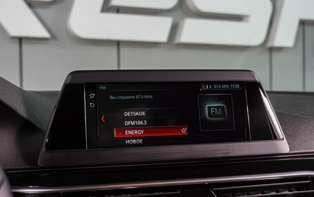 BMW 5 серия, 2018 год, 3 049 000 рублей, 14 фотография