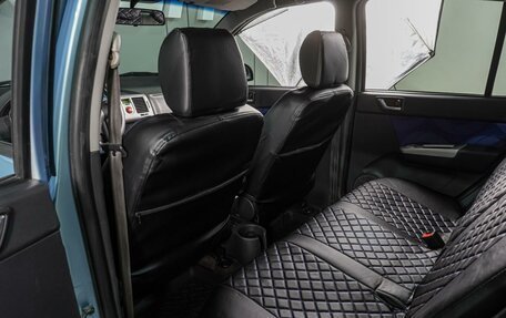 Hyundai Getz I рестайлинг, 2010 год, 749 000 рублей, 11 фотография