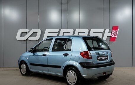Hyundai Getz I рестайлинг, 2010 год, 749 000 рублей, 2 фотография